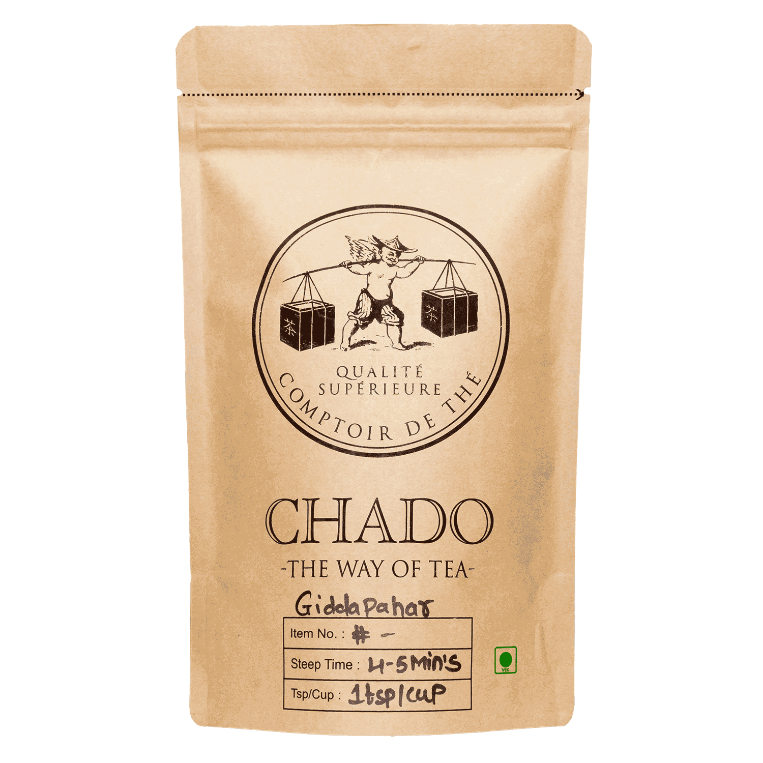 Giddapahar Black Tea