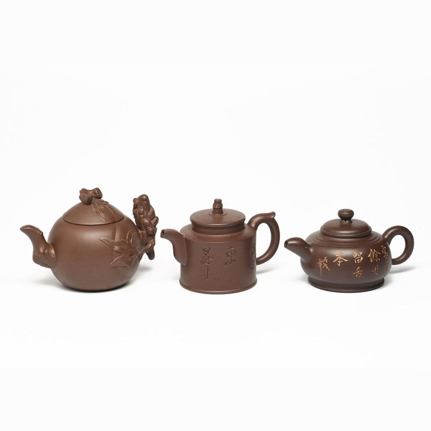 Yixing Tea pot (10.1 to 15 oz)